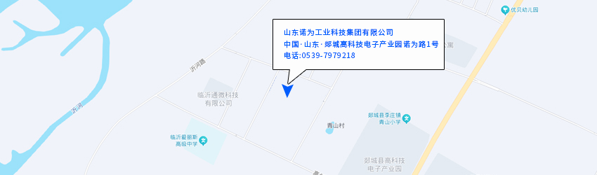 聯(lián)系我們